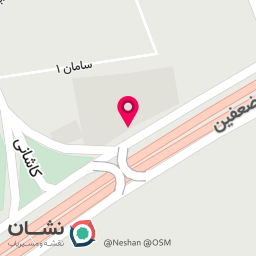 عکس موسسه روانشناسی آرامش
