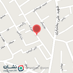 عکس کافه قهوه 