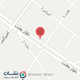 عکس رستوران امیر