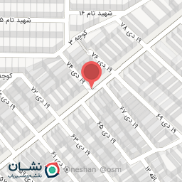 عکس پوشاک تیتان