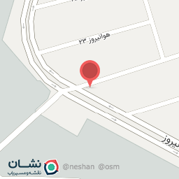 عکس پایگاه هوانیروز