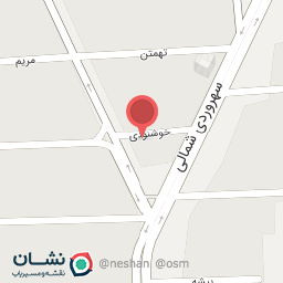 عکس مطب دندانپزشکی دکتر محمدرضا عظیمی مهر