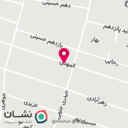 عکس آبخوری