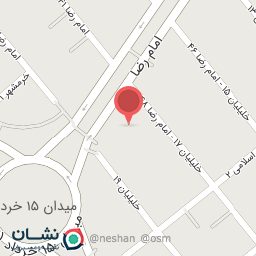 عکس سرویس بهداشتی درمانگاه