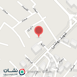 عکس مرکز تخصصی لیزر آماتا 