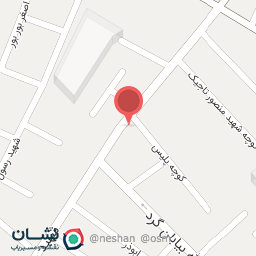 عکس فروشگاه آوای پرنده