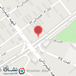 عکس فروشگاه ظروف یکبار مصرف