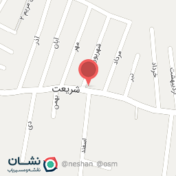 عکس سالن زیبایی نسترن 