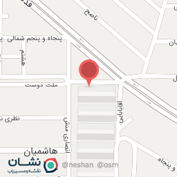 عکس نان شیرینی ارم