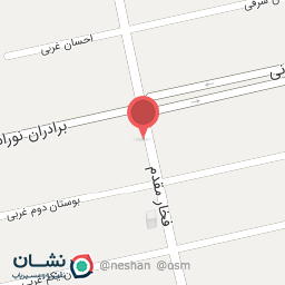 عکس شرکت آچاره