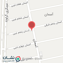 عکس فروشگاه مواد غذایی ارگانیک