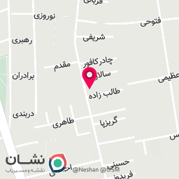 عکس نانوایی بربری احمدی