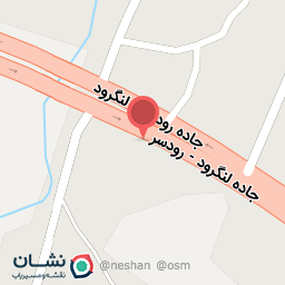 عکس سوپر مارکت علی