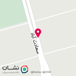 عکس اسموک باکس