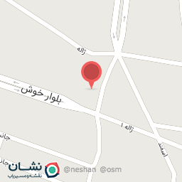 عکس آشپزخانه پربرکت