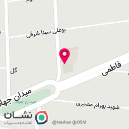عکس کلینیک دندانپزشکی ماهان