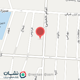 عکس فست فود اتوفل