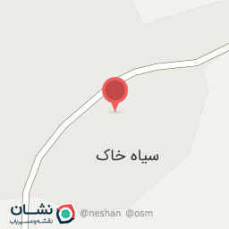 عکس مسجد سیاه خاک