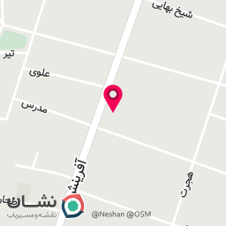 عکس چاپینو