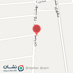 عکس آشپزخانه مرکزی زعفران