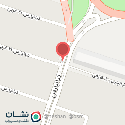 عکس دفتر وکالت رباب ناصری 