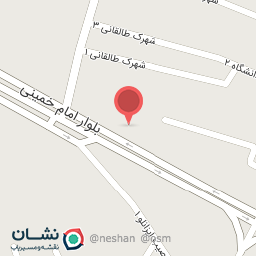 عکس فروشگاه لوازم یدکی موتورسیکلت باقری