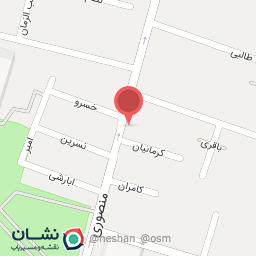 عکس بستنی سنتی دلفین سفید