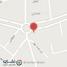 عکس داروخانه دکتر نگین شریفی