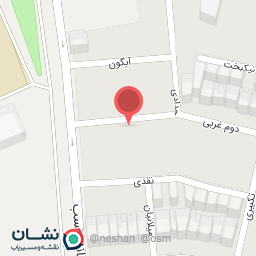 عکس سالن زیبایی ناوک