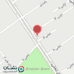 عکس بستنی سنتی شیرعلی