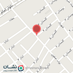 عکس تعمیرگاه جاروبرقی