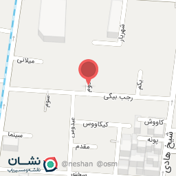 عکس فروشگاه محصولات پوستی گندم بیوتی