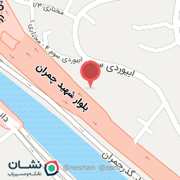 عکس شرکت پرداخت نوین آرین