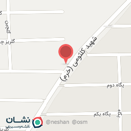 عکس کبابی خرم