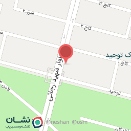 عکس کافی نت پرشین گلف