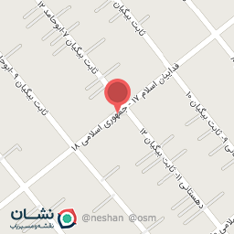 عکس فروشگاه آوا صوت و تصویر