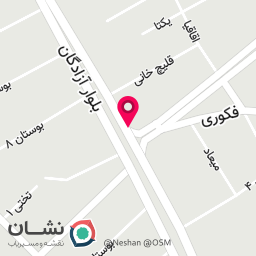 عکس مغازه میوه فروشی 
