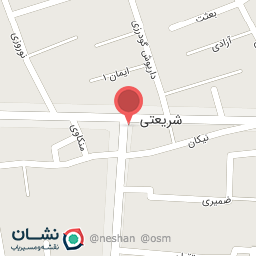 عکس فروشگاه  شوینده بهداشتی باران