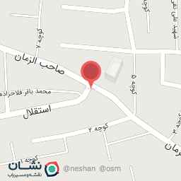 عکس میدان صاحب الزمان عج