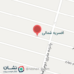 عکس مطب دکتر محمد باقرزاده 