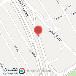 عکس کافه عصمت