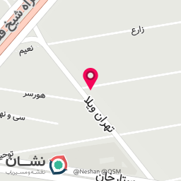 عکس سوپر مارکت سورنا 