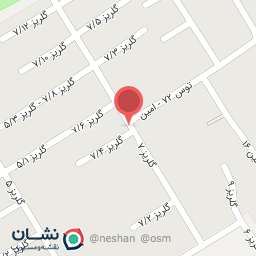 عکس عسل قادری