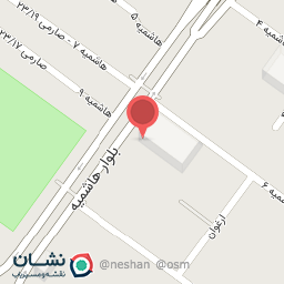 عکس شرکت پیشگامان اپلای