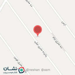 عکس تهیه غذای حکیم