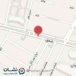 عکس خانه و اشپزخانه زاگسو