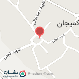 عکس امام زین العابدین (ع)