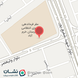 عکس فرماندهی انتظامی شهرستان خرم آباد