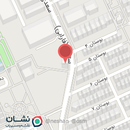 عکس مرکز دیالیز و بیماران MS حامی