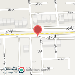 عکس آبمیوه بستنی گلشن